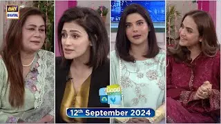 Good Morning Pakistan | Nida Mumtaz | Nadia Khan | Shermeen Ali | 12 Spetember 2024 | ARY Digital