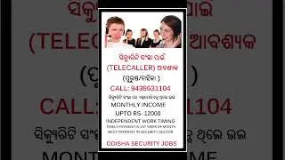 TELECALLER  JOB IN BHUBANESWAR ODISHA  # job