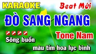 Karaoke Đò Sang Ngang (Beat Mới 2025) Nhạc Sống Tone NAM | Hoài Phong Organ