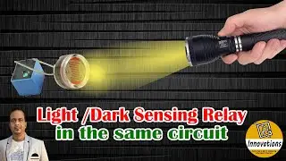 Light Sensing / Dark Sensing Relay in a Single Circuit | Easy Night /Day Sensing using BC548 and LDR