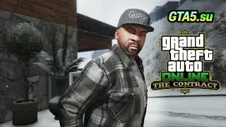 Короткий трип Зажигай игра за Франклина и Ламара в GTA Online Контракт