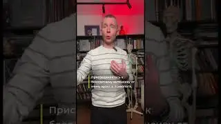 Как справиться с выгоранием?