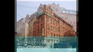 Купить комнату на Петроградке недорого  Санкт-Петербург