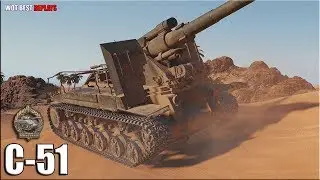 9 фрагов на АРТЕ С-51 ✳️ World of Tanks лучший бой