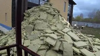 Как я 