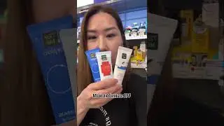 Магазин ​