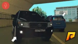 ГОЛОСОВОЙ ЧАТ - ЭТО ЛУЧШЕЕ ЧТО ЕСТЬ в CRMP - RADMIR RP
