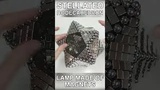 Stellated Dodecahedron Lamp | Magnetic Games