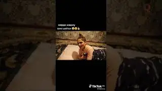 Марди ховолу ва зани бекарор  