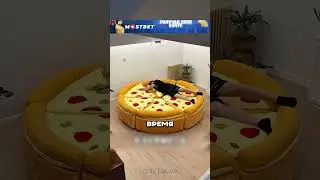 Сделал сегментированный гостевой диван в виде пиццы 😂🔥🍕