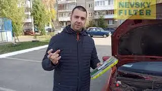 Лада Гранта и салонник NF6003CA