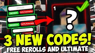3 New Codes (FREE REROLLS!), REROLL QUEST RESET! & NEW ULTIMATE CODE UNIT!