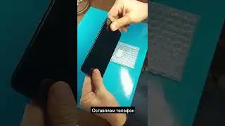 Как заменить дисплей на телефоне Realme 9 pro RMX-3472