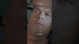 Это самый гениальный побег из тюрьмы 