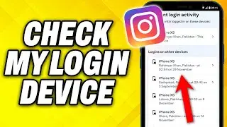 How To Check My Instagram Login Device 2024