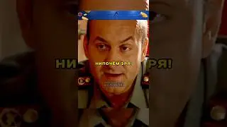 Словарь второй роты. [Солдаты] #shorts #солдаты #фильмы #кино