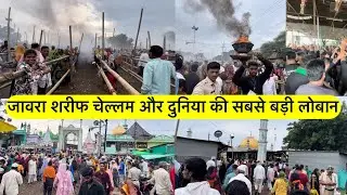 Jaora sharif Hussain tekari chehlum | Hussain tekari | Jaora sharif dargah | Hussain tekari dargah