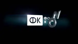 Вставка Фонд Кина   мы спонсируем дерьма в основном Сокол