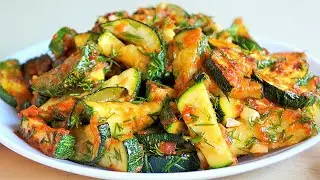 Таких вкусных КАБАЧКОВ Вы ещё не ели! Сделайте по этому рецепту и вы будете поражены!