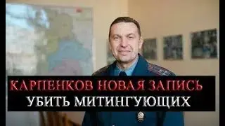 ЭКСТРЕННО   ПРОТАСЕВИЧ ВЫШЕЛ НА СВЯЗЬ