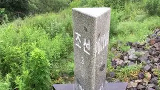 Хасан  стык трёх границ
