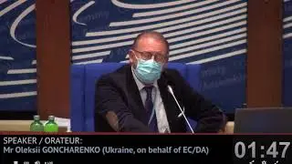 Скандал с флагом Украины: выступление Алексея Гончаренко в ПАСЕ прервали