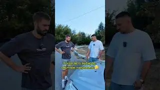 Одинаковая ситуация но совсем разный подход🤔😁