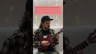 Titanic (My heart will go on) on Ukulele with Tabs