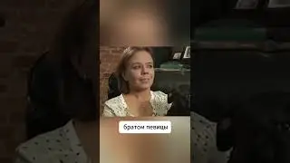 Певицы Лене Перовой - 48 лет. Жизнь её потрепала. Потеря знаменитого брата, и племянника