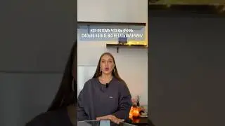 Почему до сих пор нет отношений? В чем может быть причина?