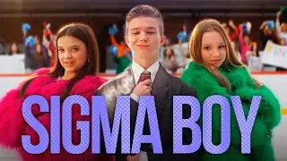 Betsy, Мария Янковская – Sigma Boy (Official Music Video)