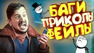 Мармок - 100 Легендарных Моментов 