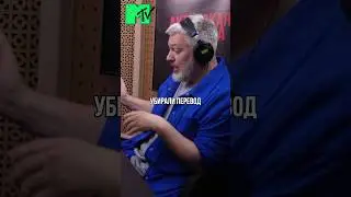 «Я НЁС КАКУЮ-ТО ЧУШЬ» ➤ Евгений Рыбов об озвучке шоу «Обыск и свидание»