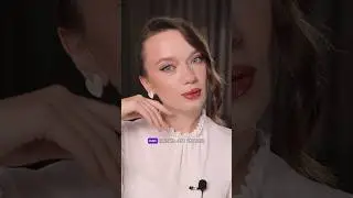 СТРЕЛКА НА НАВИСШЕЕ ВЕКО 🤓 телеграм orlova_vf12 (ссылка в описании профиля) #makeup #cosmetics