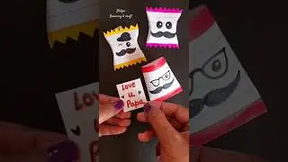 cute 😍 Father's Day gift/Chocolate gift/last minutes gift idea #shorts  #trending #father #ytshorts