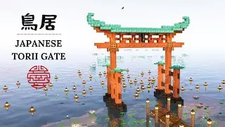 Japanese Torii Gate 🐉 | Minecraft Tutorial