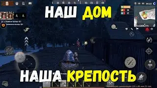 ДУО выживание с TheHanTos (#2 часть) в Last island of Survival.#LIOS#LDRS#RustMobile