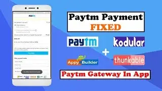 Paytm AIA for Kodular , Thunkable , Appybuilder | Paytm Extension Problem Fixed