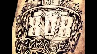 808 Mafia - Back N Forth (Instrumental)