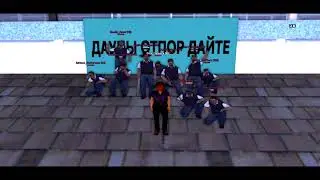 red lcn FULL CONTROL