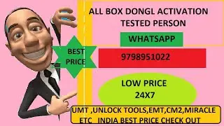 All Dongle Box Activation Low Price  Only My Subscriber❤️