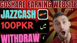 GoShare JazzCash Easypaisa Earning Website 100PKR Withdraw Proof|Free & Easy Crypto