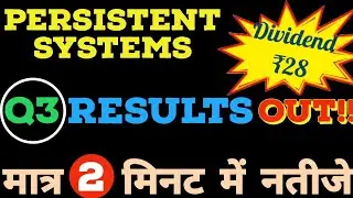 Persistent Systems Q3 2023 results Persistent Systems share latest news