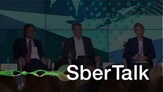 SberTalk. 13 минут // Герман Греф рассказывает о цифровых навыках