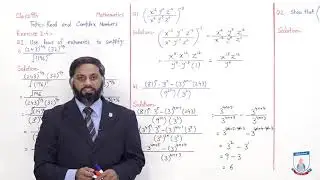 Class 9 - Mathematics - Chapter 2 - Lecture 6 Real and Complex numbers - Allied Schools