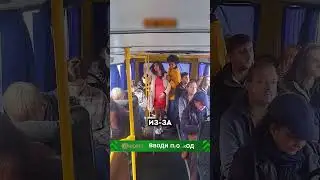 Настоящий мужчина помог беременной девушке 