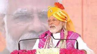 Hon’ble PM attends Adivasi Maha Sammelan in Dahod-દાહોદ ખાતે આદિવાસી મહાસંમેલન