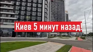 Украина! Как сейчас живут люди в новостройках Киева?