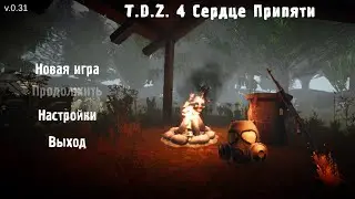 T.D.Z.4 Сердце Припяти Сталкер Прохождение (Android) #8