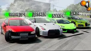 Пытаемся ехать боком на ТИПА ЗМЕИНКЕ в BeamNG МУЛЬТИПЛЕЕР с ПОДПИСЧИКАМИ (BeamMP)